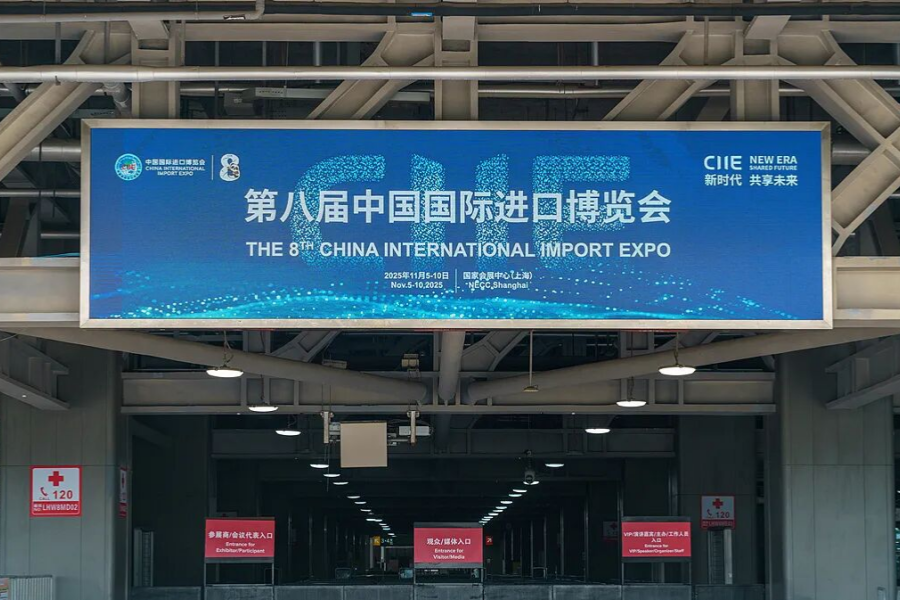 상하이 공안기관, 5개 분야 20가지 편의화 조치 발표