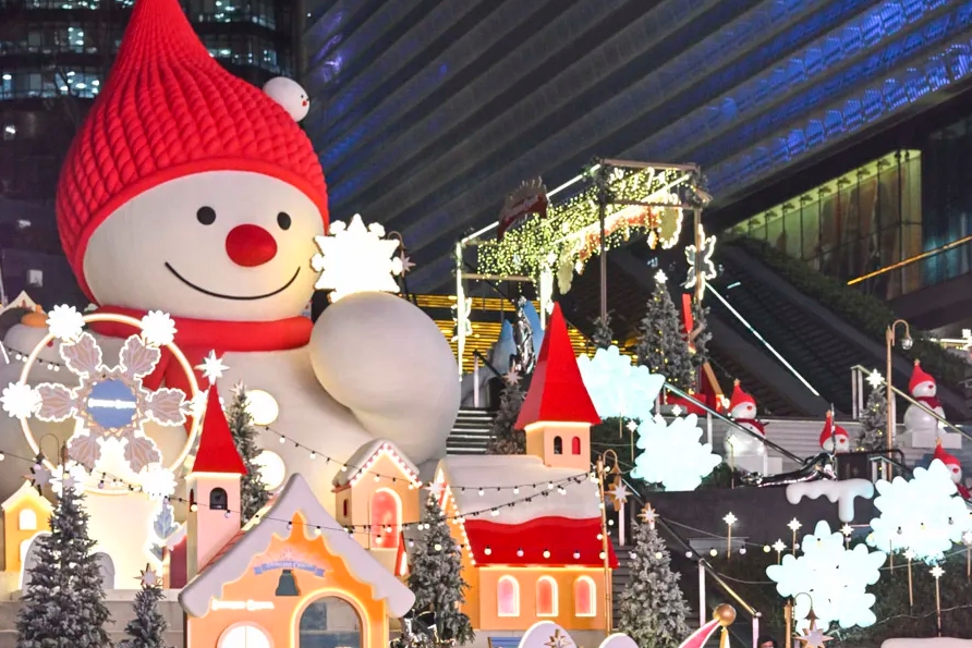 상하이에서 춘절을 보내세요