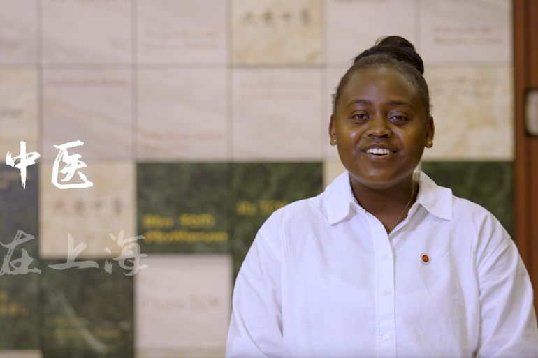 라이베리아 여성 처클의 중의사 꿈