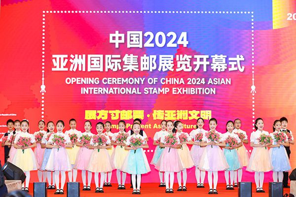 中国2024亚洲国际集邮展现场1.jpg