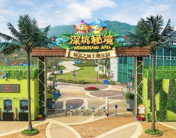 图片3.png