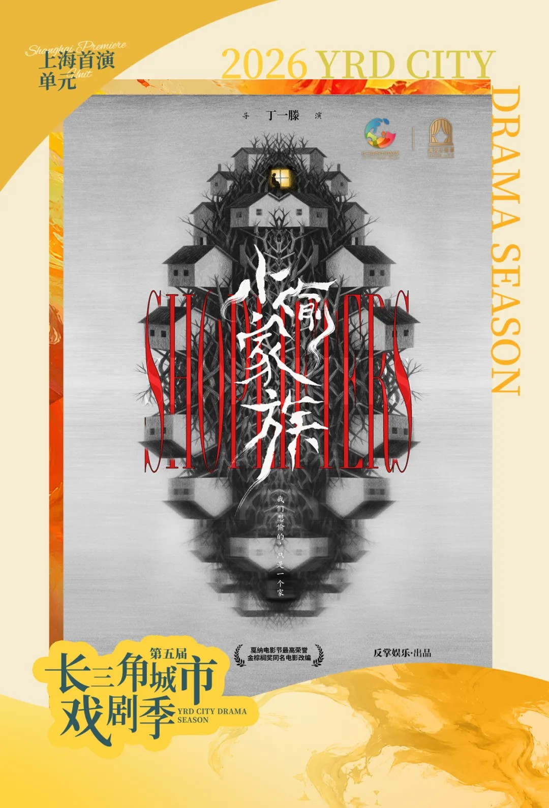 9.png
