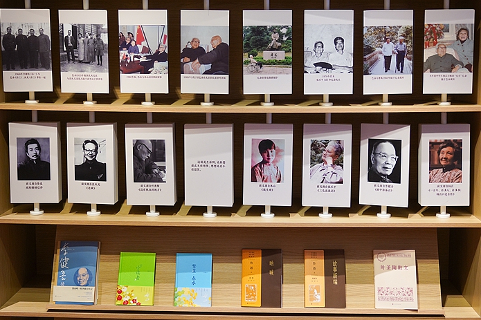 상하이의 여러 장소에서 명인들과의 만남