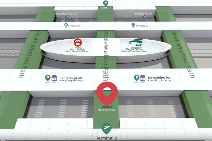 MaaS 앱, 상하이 푸둥 공항 T2 터미널  이동 서비스 가이드 영상 출시
