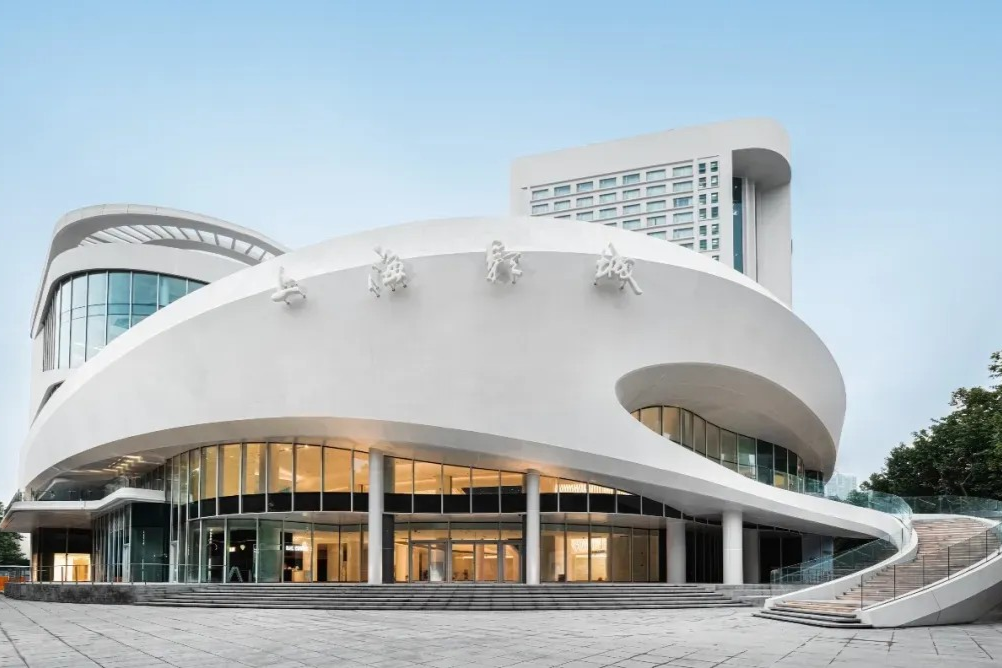 Slider-1