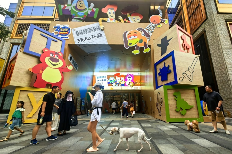 2.png
