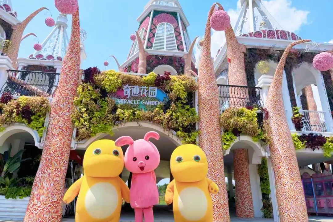 상하이 동심 가득한 장소 추천