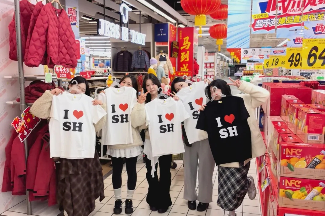 다룬파 슈퍼마켓, 왜 한국 관광객들의 상하이 필수 방문 리스트에 올랐을까?