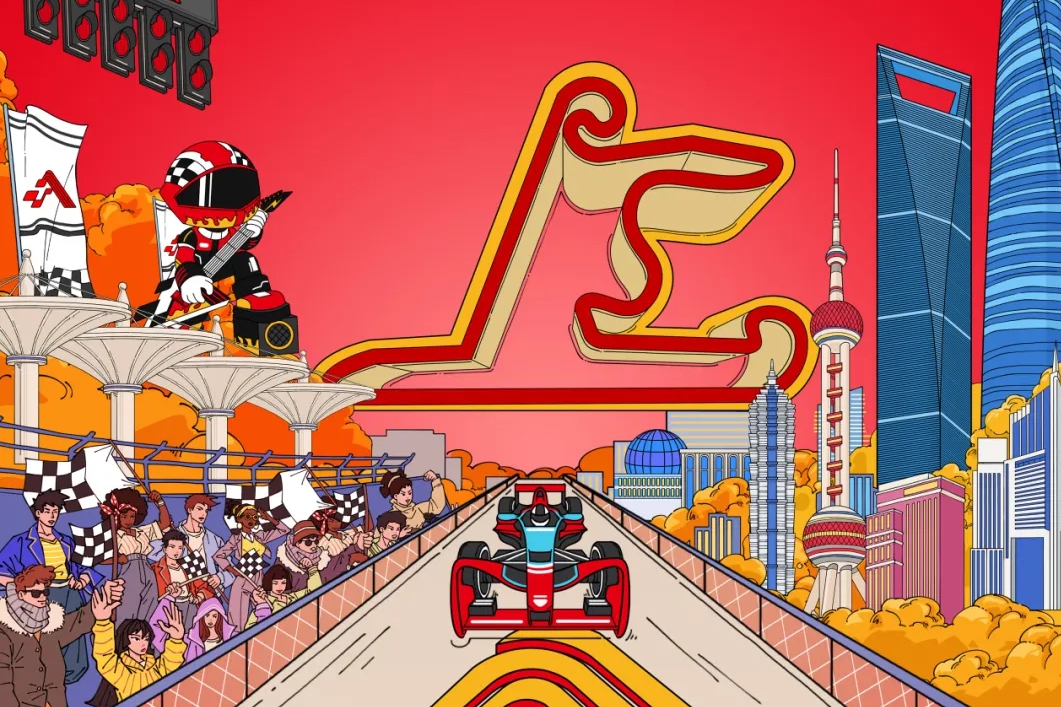 2025 체커드 플래그 카니발, 3월 16일 개최  