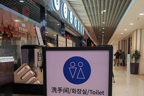 상하이, 어떻게 해외 관광객 강력하게 사로잡았을까?