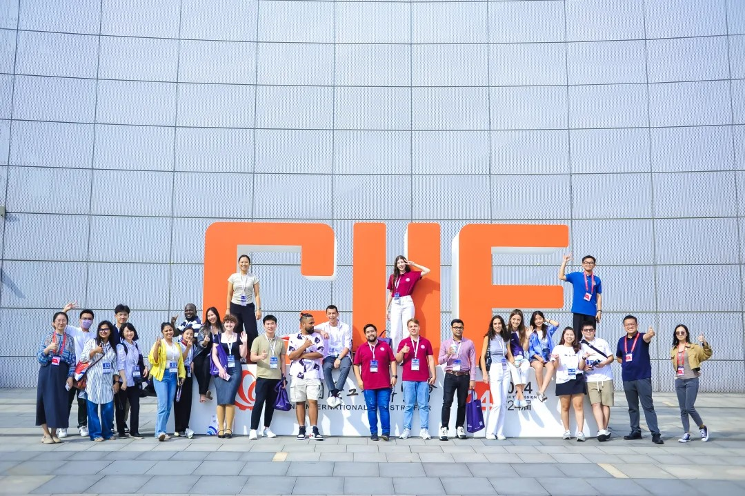 제25회 CIIF, 관전 포인트 일람