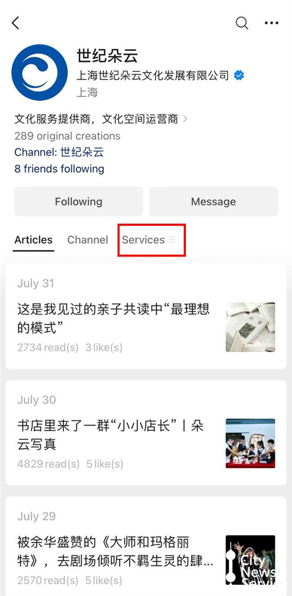 图片7.png 图片7.png