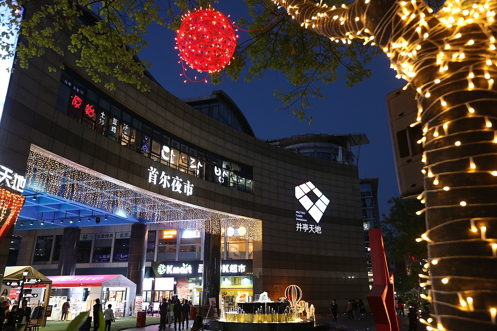 首尔夜市 VCG.jpg