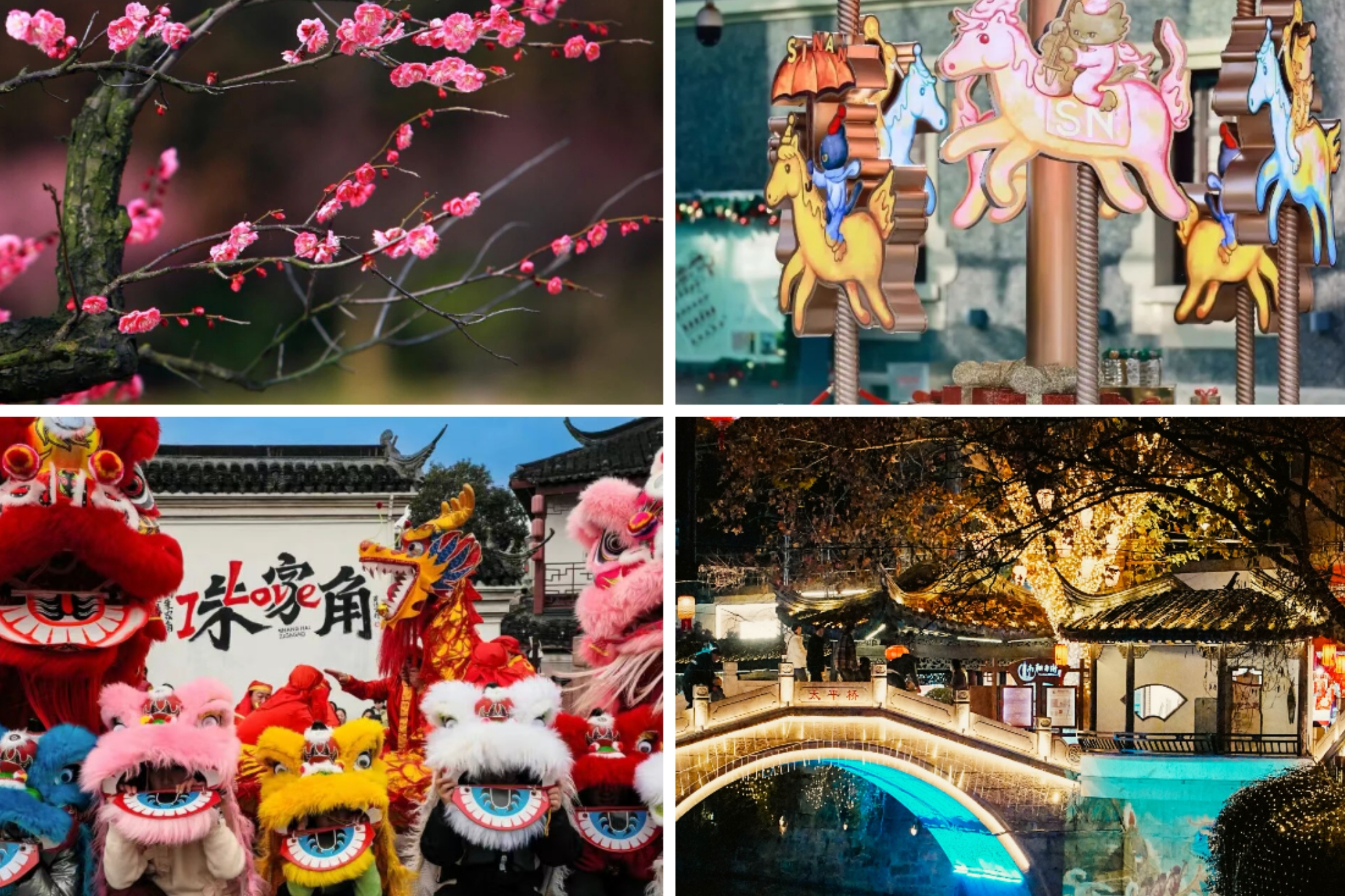 2026년 2월 문화 행사 안내