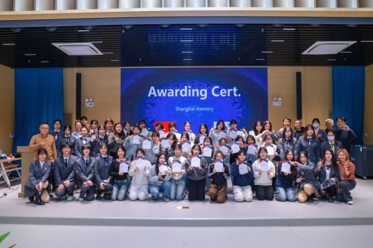 서울여자상업고등학교 일행, 상하이시 상공외국어학교 방문