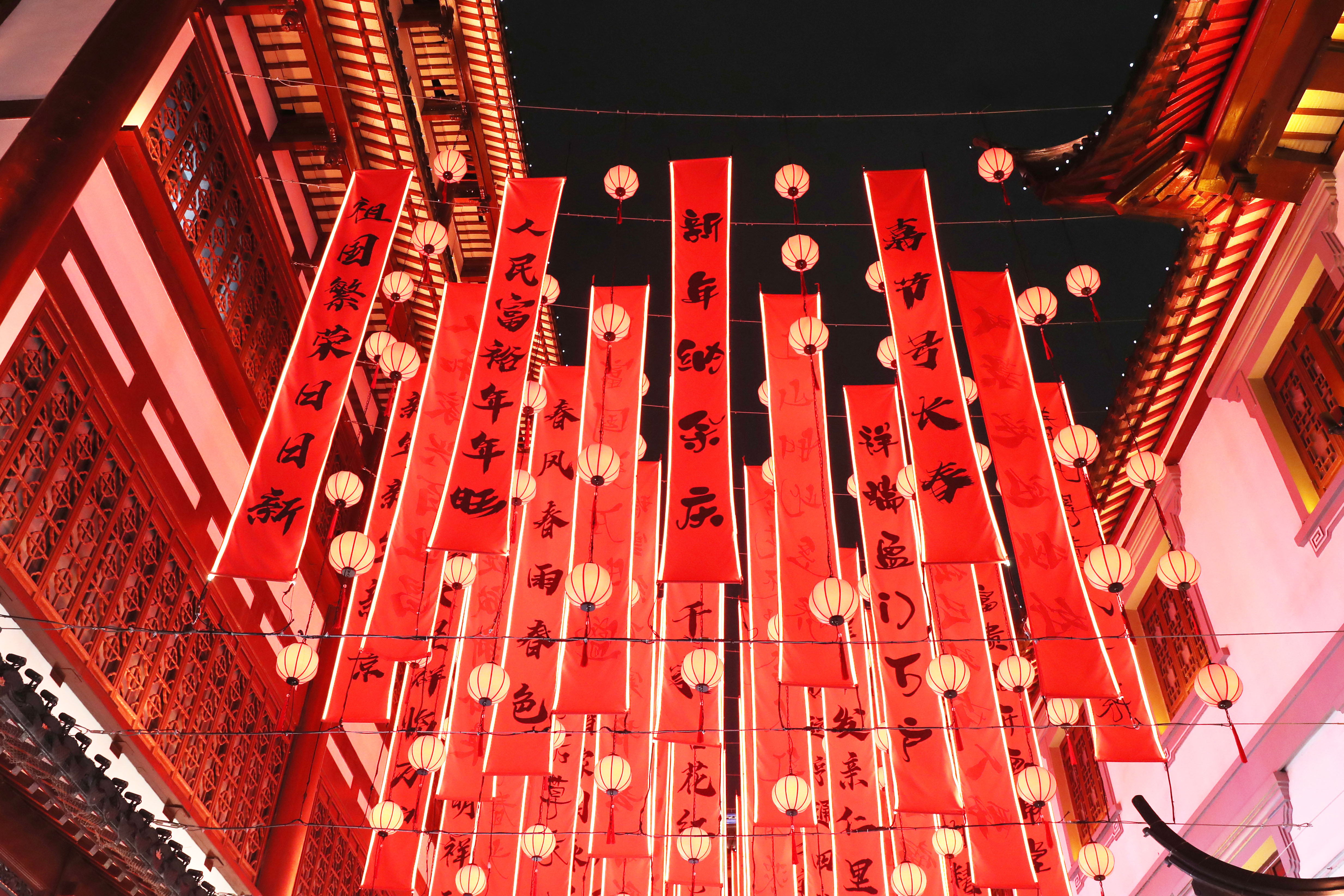 춘절 앞두고 한국 젊은이들 사이 '중국 여행' 열풍