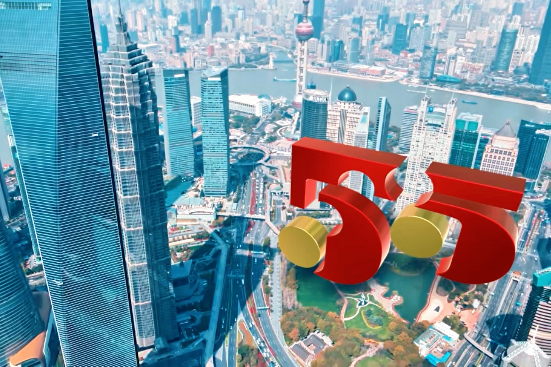 제7회 상하이 '5∙5 쇼핑 페스티벌', 4월 30일 개막