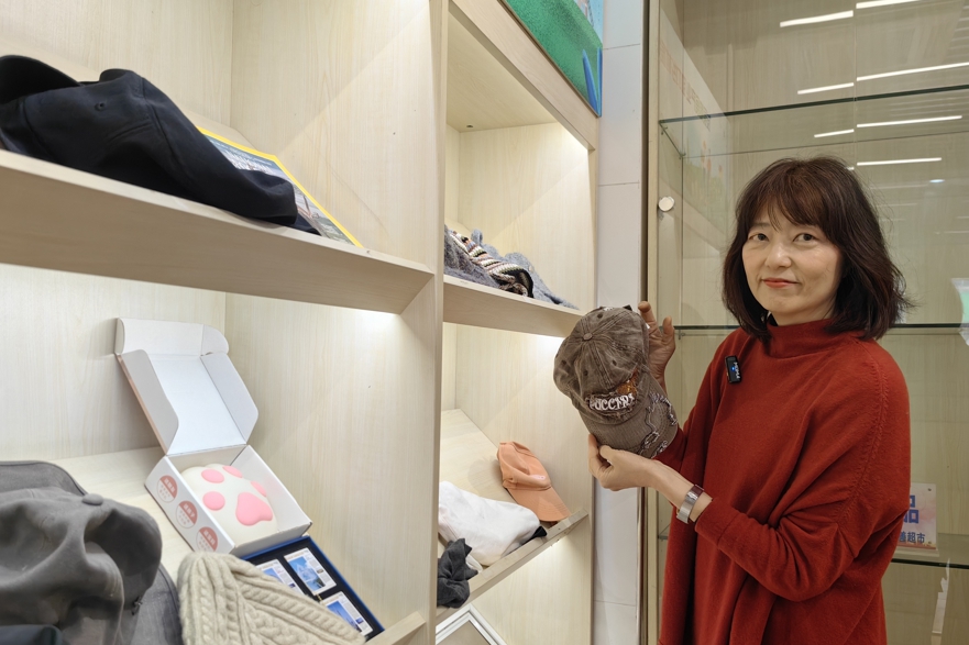 상하이에서 중고품 가게 운영하는 한국인 교수