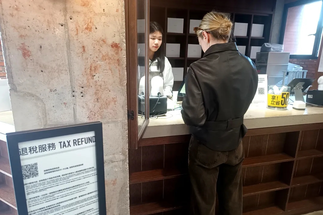 상하이 쉬후이 인기 상권에서 '구매 즉시 환급' 서비스 시행