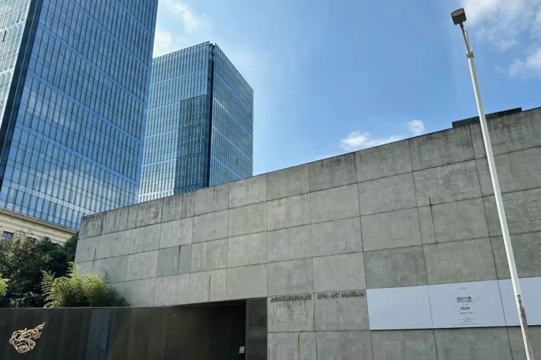 上海油画雕塑院美术馆.png 上海油画雕塑院美术馆.png