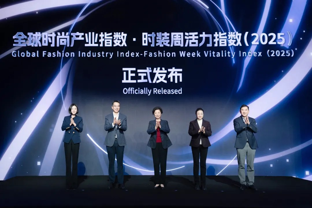 상하이 패션위크 활력 지수, 글로벌 4강 진입