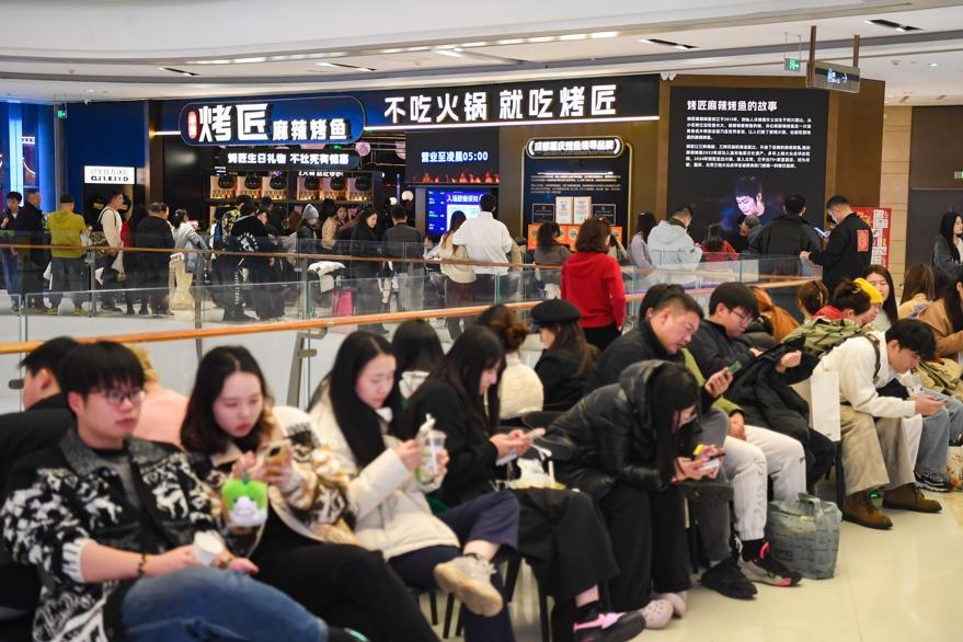 상하이, 전 세계 미식가들의 '핫플'