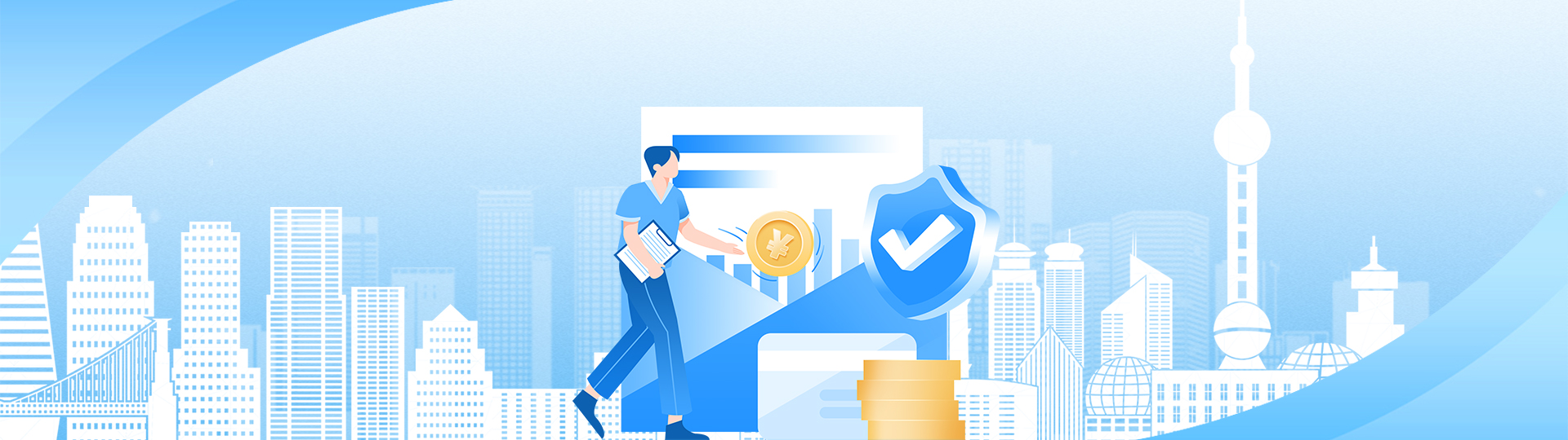 그래프 해석: 상하이시 국제 일류 비즈니스 환경 조성 행동방안(2026년)