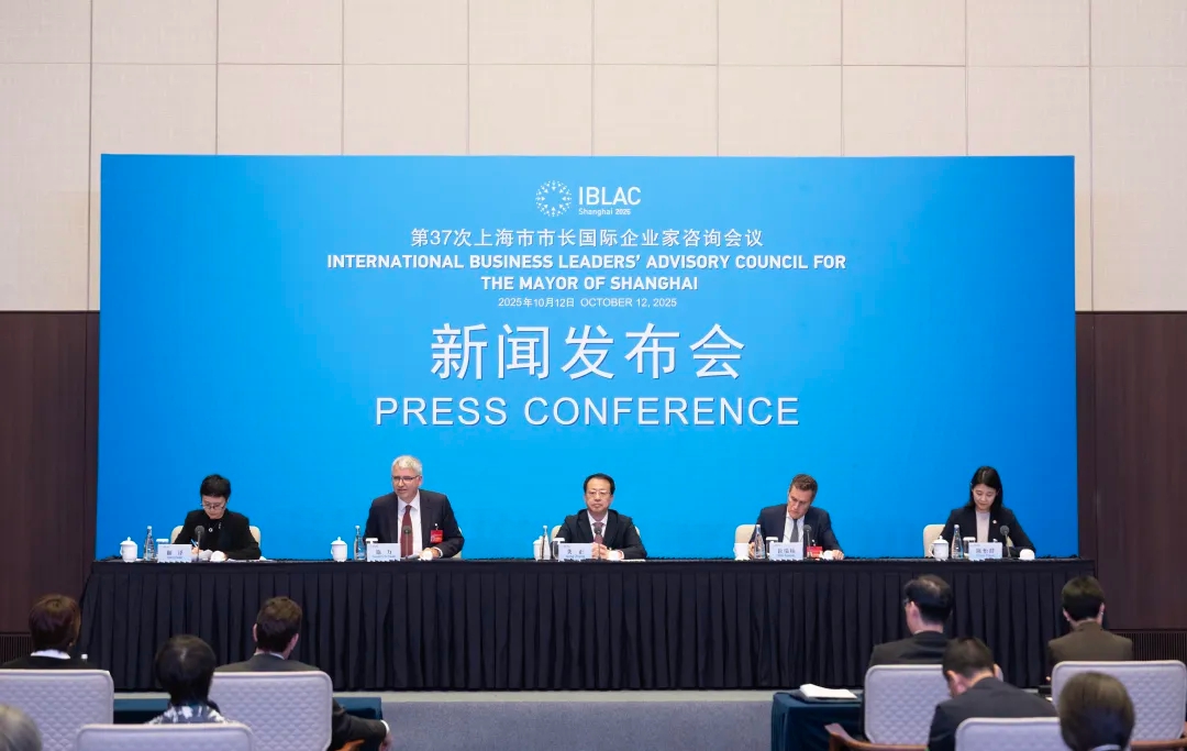 发布会.jpg