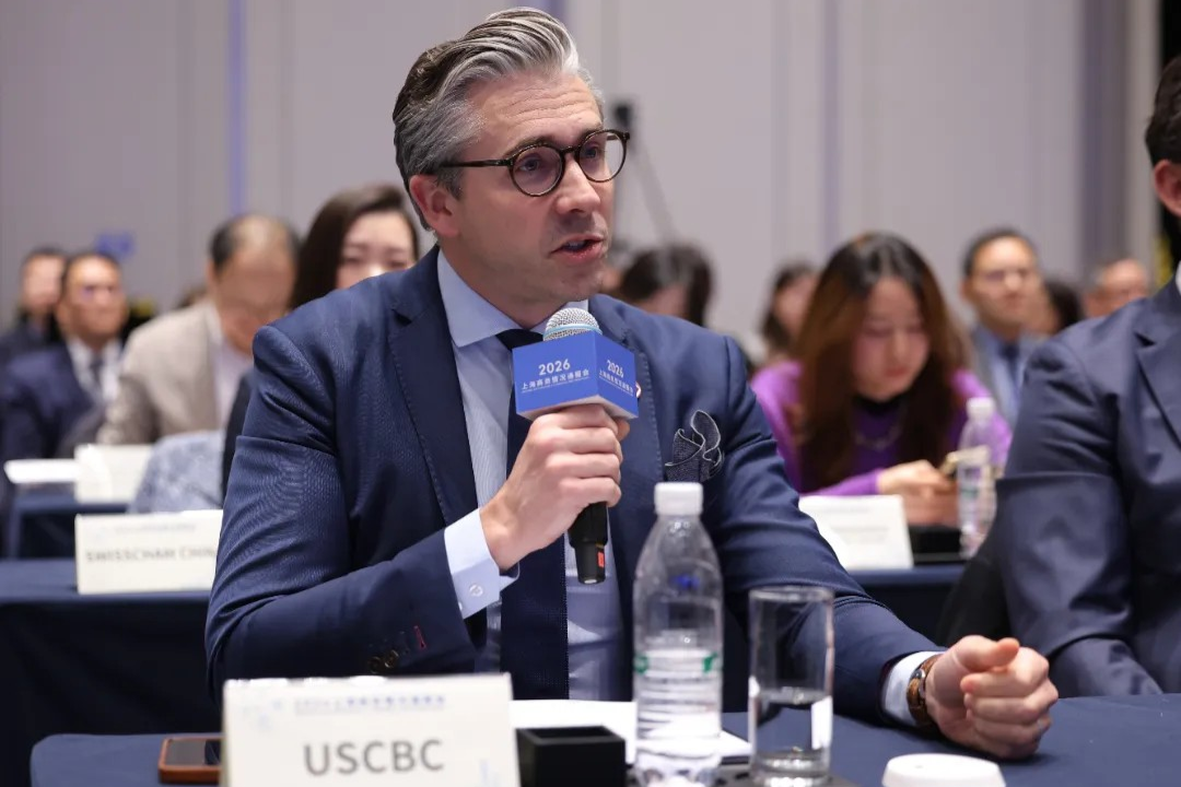 2026년 상하이 커머스 및 투자 브리핑 개최