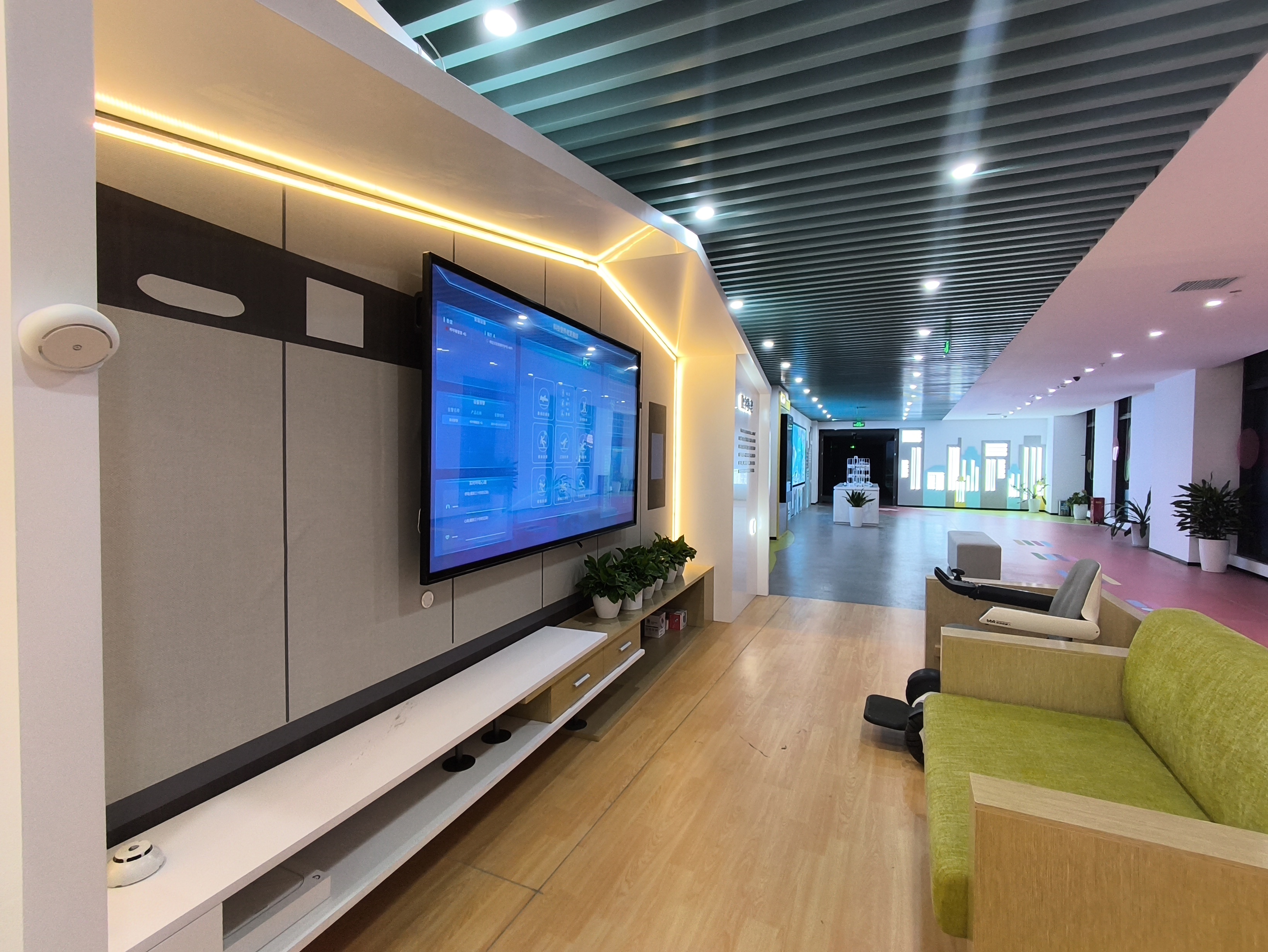 디지털 창닝 체험관 소개