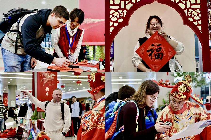 상하이 공항 외국인 서비스 센터, '상하이 스타일' 새해 맞이 체험 공간 마련