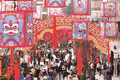 춘절 기간 상하이 소비 시장 호황 누려