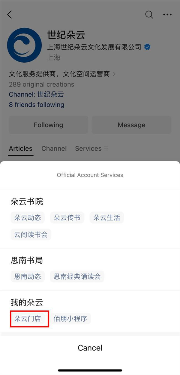 图片8.png 图片8.png
