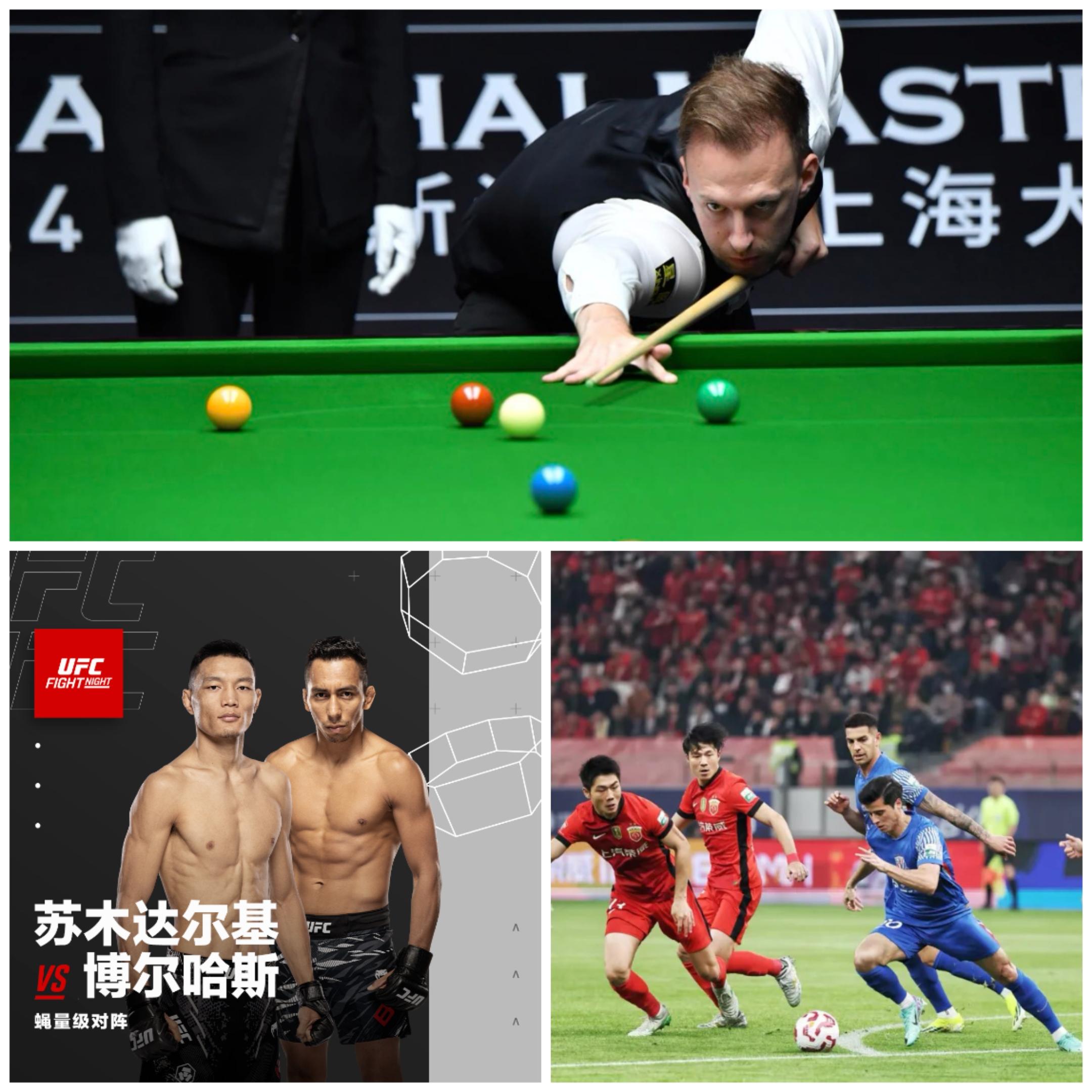 体育.jpg