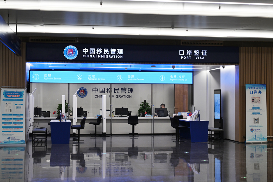 동방허브 국제비즈니스 협력구 이용 가이드