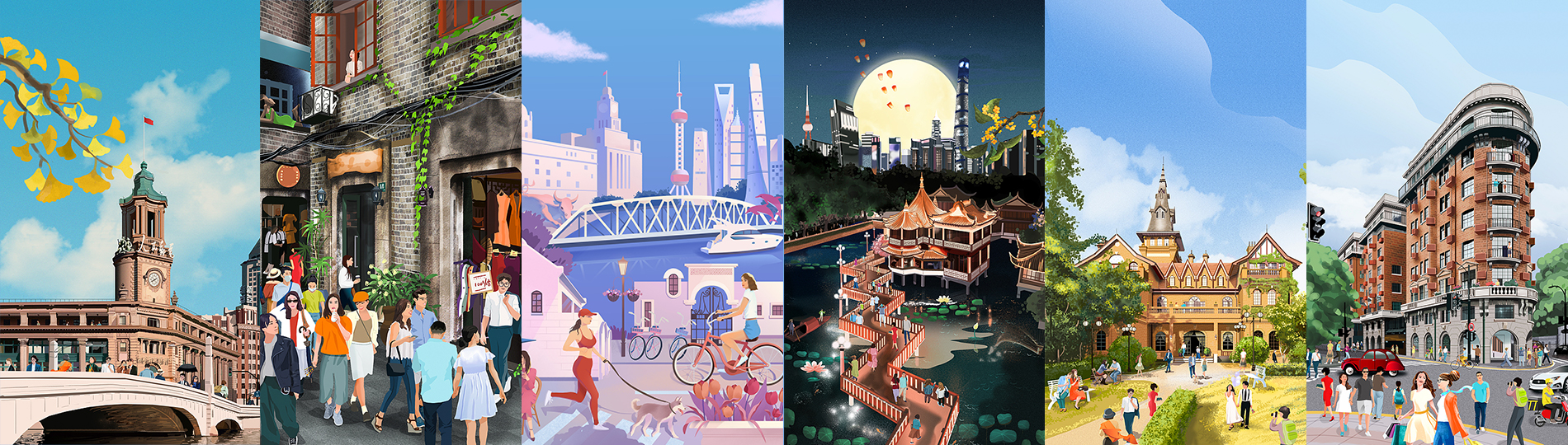 상하이, '세계 최고 도시' 2위