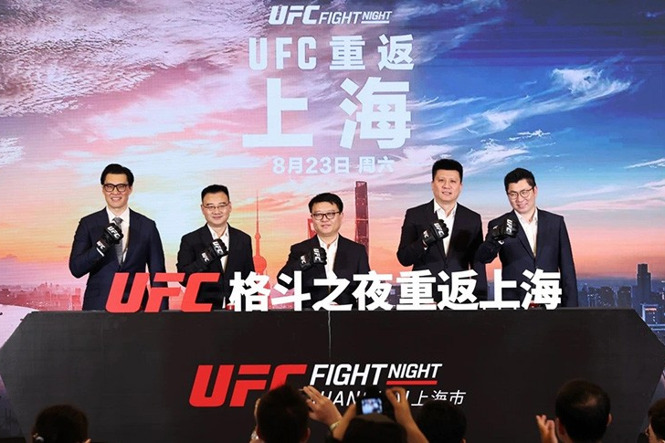 UFC, 상하이 컴백