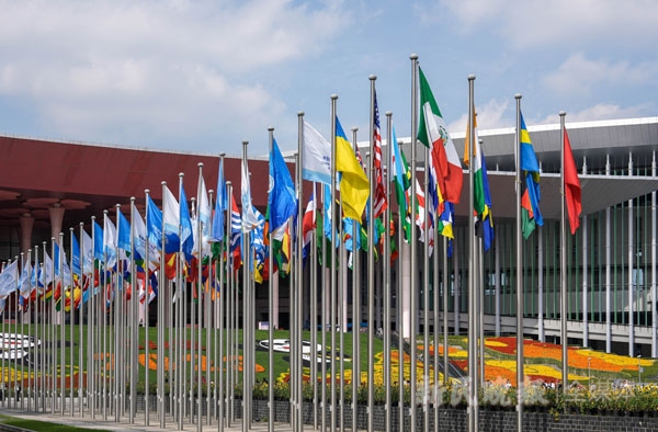 제8회 중국국제수입박람회 개막 카운트다운