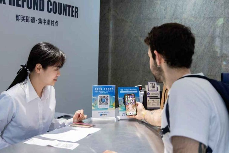 전 세계 인바운드 관광객 대상의 새로운 세금 환급 서비스 상하이에 도입