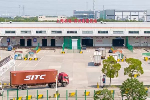 상하이 공항-쑤저우 전치 화물 스테이션, 새로운 크로스보더 전자상거래 수출 루트 개통