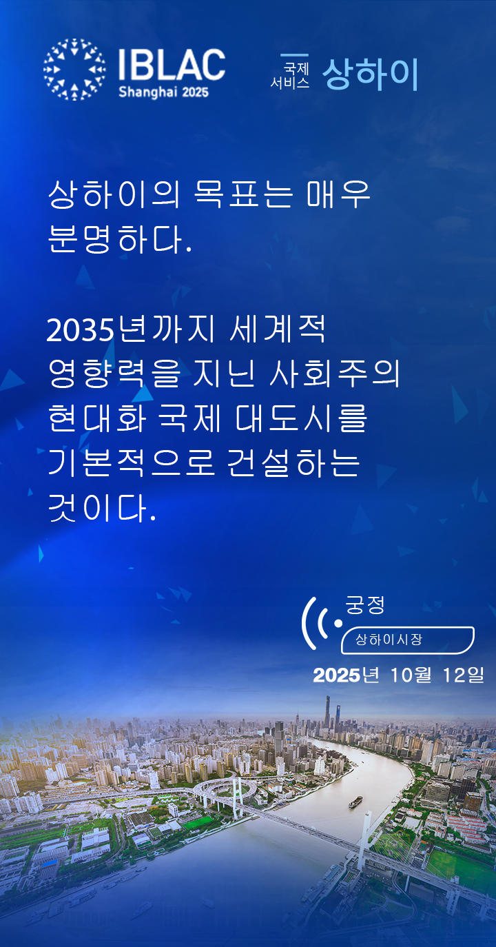 龚正金句海报10.png