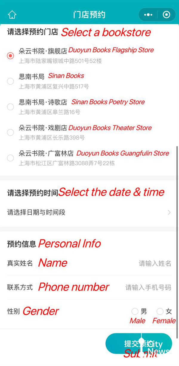 图片9.png 图片9.png