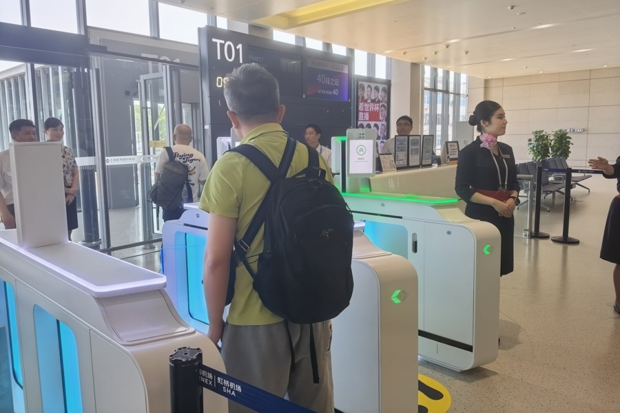 훙차오공항, 국제선 전 과정 '얼굴 인식'으로 원활한 통관 서비스 도입