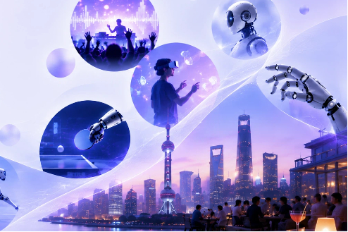 'WAIC 2026' 완벽 정복 가이드