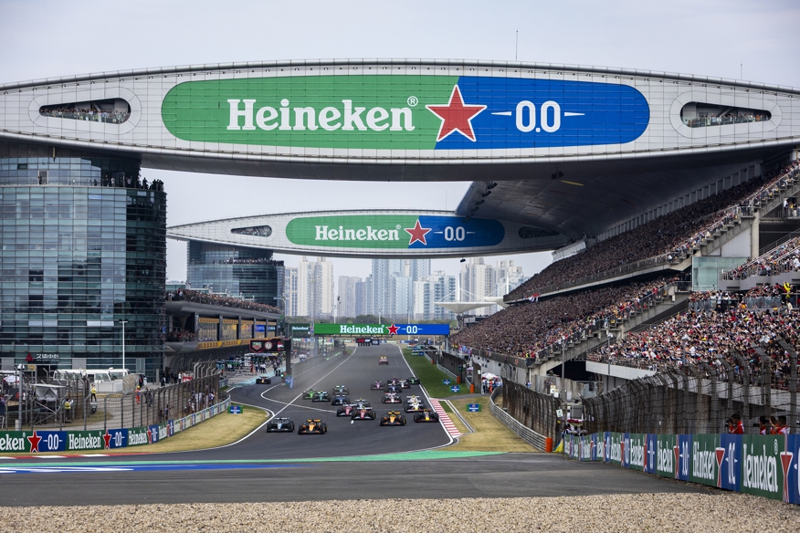 2026 포뮬러 1 중국 그랑프리 티켓, 12월 11일 예매 시작