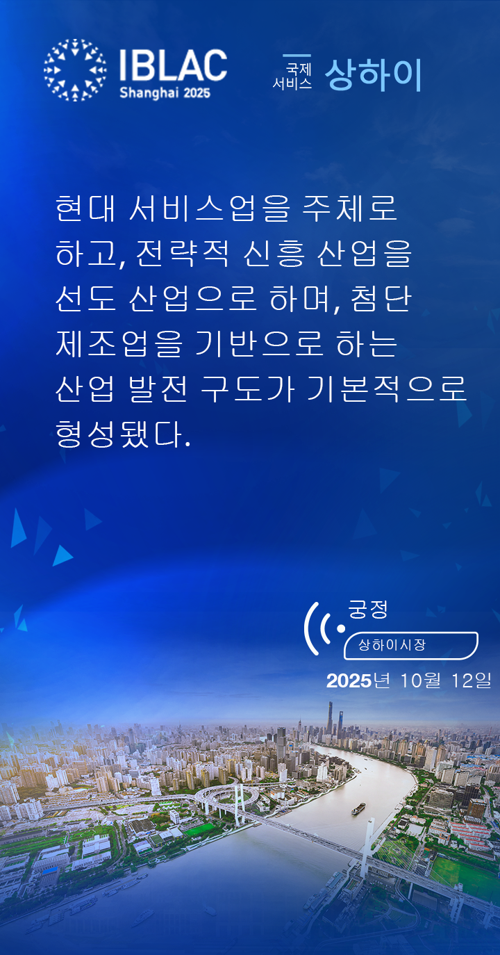 龚正金句海报2.png