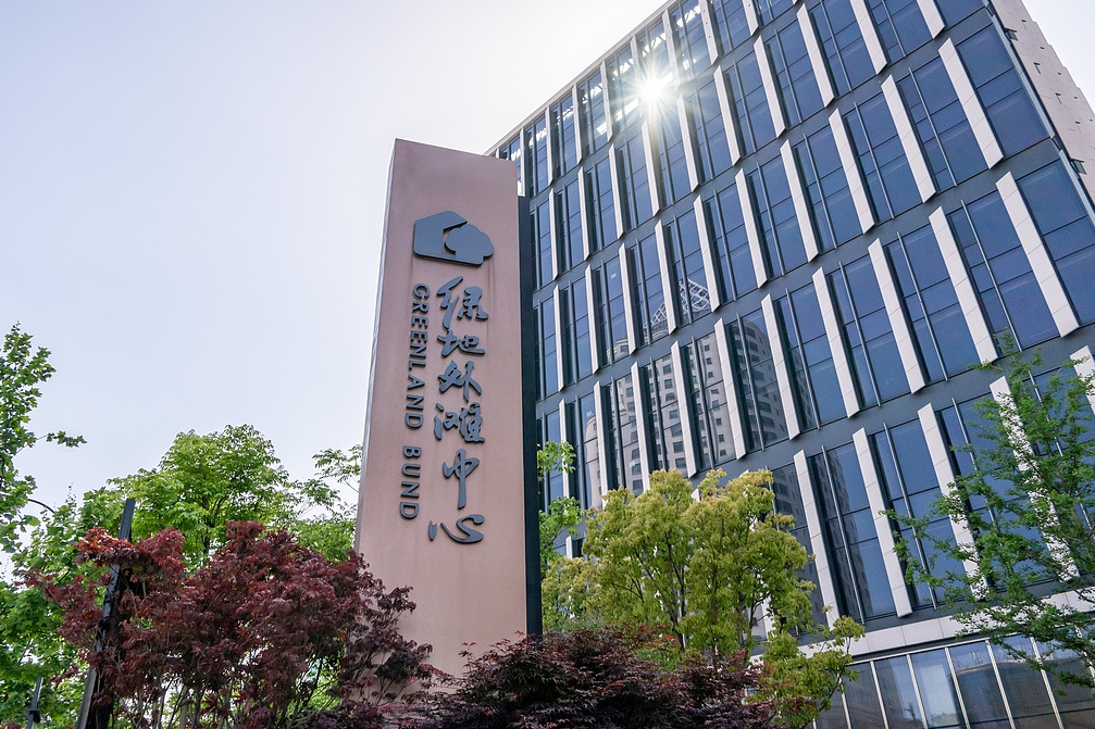 GLBC 글로벌 커스터마이제이션 센터 개소