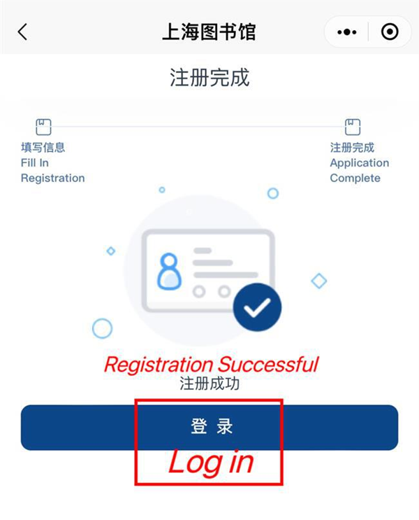 图片6_副本.png 图片6_副本.png
