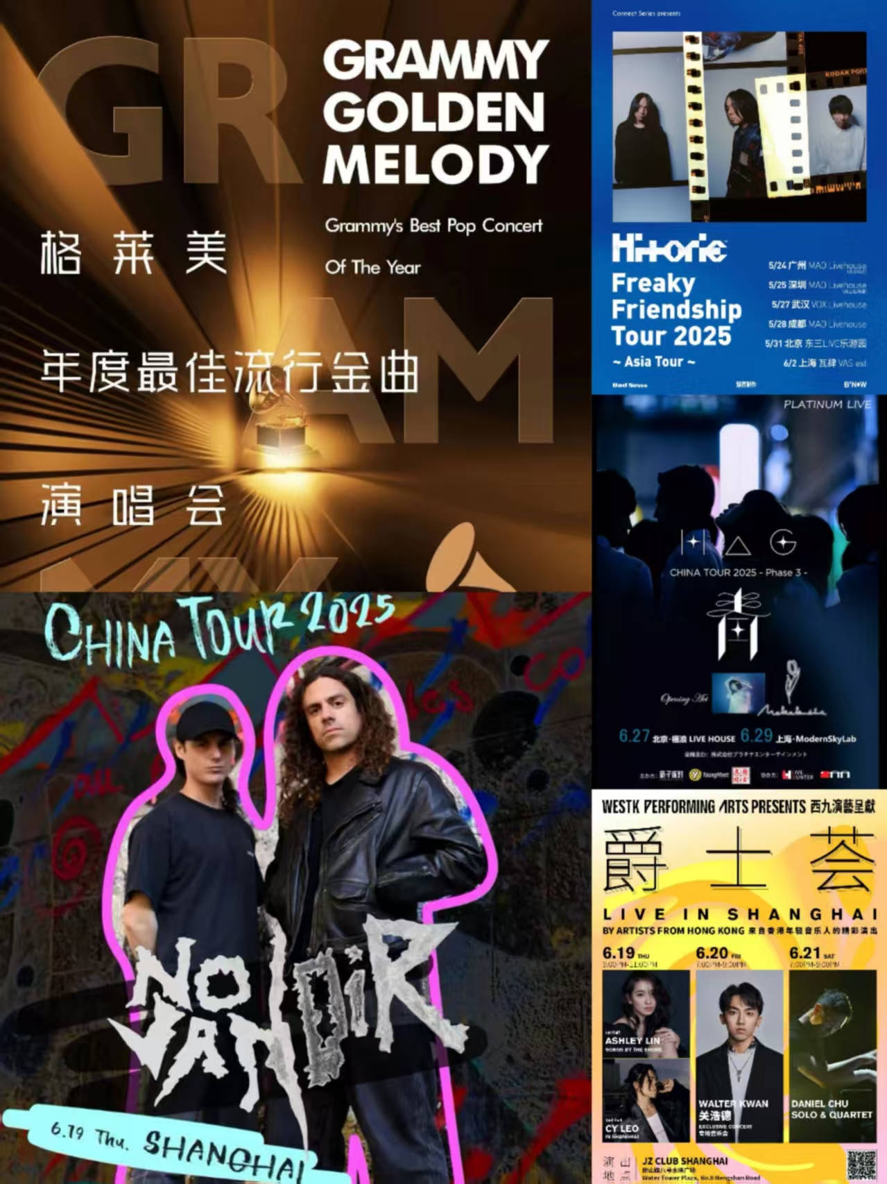 微信图片_20250526141915.jpg