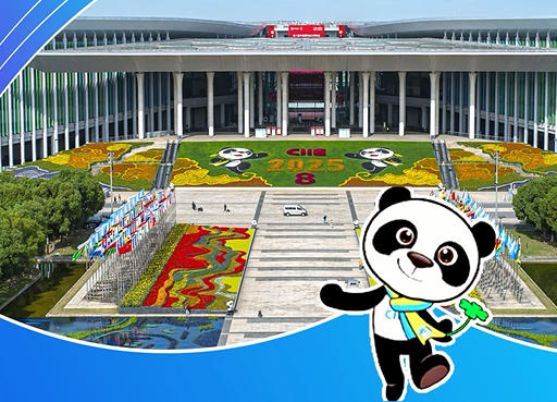 호텔 맞춤형 버스 이용해 CIIE 참여하기